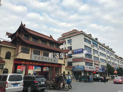 永康市格颂企业管理咨询 助力企业高效发展的专业伙伴